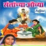 Shantabai Maharaj Deshmukh