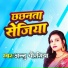 Annu Chaurasiya