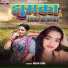 Neha Giri