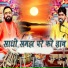 Kanhaiya Lal