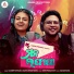 Kuldeep Pattnaik, Ananya Sritam Nanda
