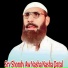 Saleem Marwat