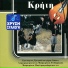 Psarantonis