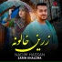Nadim Hassan