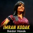 Imran Kodak