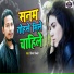 Vinay Vicky
