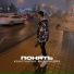 Константин Мазуркевич