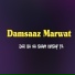 Damsaaz Marwat