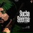 Ranjit Bawa