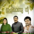 Kannur Shareef