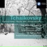 London Philharmonic Orchestra, Sir Adrian Boult