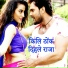 Ashok Premi