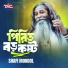 Shafi Mondol
