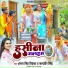 Antra Singh Priyanka, Satyaveer Singh