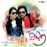 Priya Himesh, S P Chandrakanth