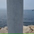 Manunomada