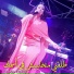 Cheba Warda feat. Cheb Hamani