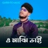 Md Obaidullah