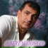 Albert Matosyan