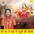 Simran Rathore