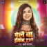 Khushi Kakkar