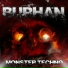 Burhan