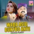 Dilsher Tewno
