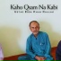 Ustad Essa Khan Khajak
