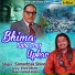 Samarthak Shinde