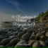 Masajes Spa, Relajante Musica, Meditación Interna