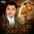 Sagar Shah