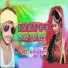 sanjit bihari