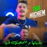 Cheb Hichem TGV