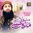 Shakeel Qadri