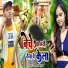 Nitish Nirala