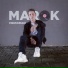 MAROK