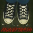 MONEYTRASH