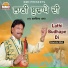 Balwinder Mast