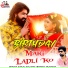 Sanju Solanki, Banshi Kataria