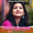 Vikram Bedardi
