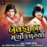 Vikram Thakor