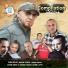 Cheb Bilal