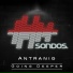 Antranig