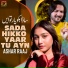 Ashar Raaj