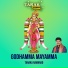 Taraka Ramarao