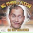 Mc Hawer & Tekno