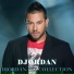 11814 - Djordan