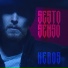 Keros