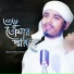 Shohag Ahsan