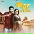 Salim Shekhawas, Shilpa Bidawat